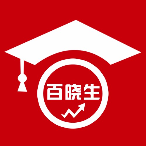 灿能电力7月4日龙虎榜数据