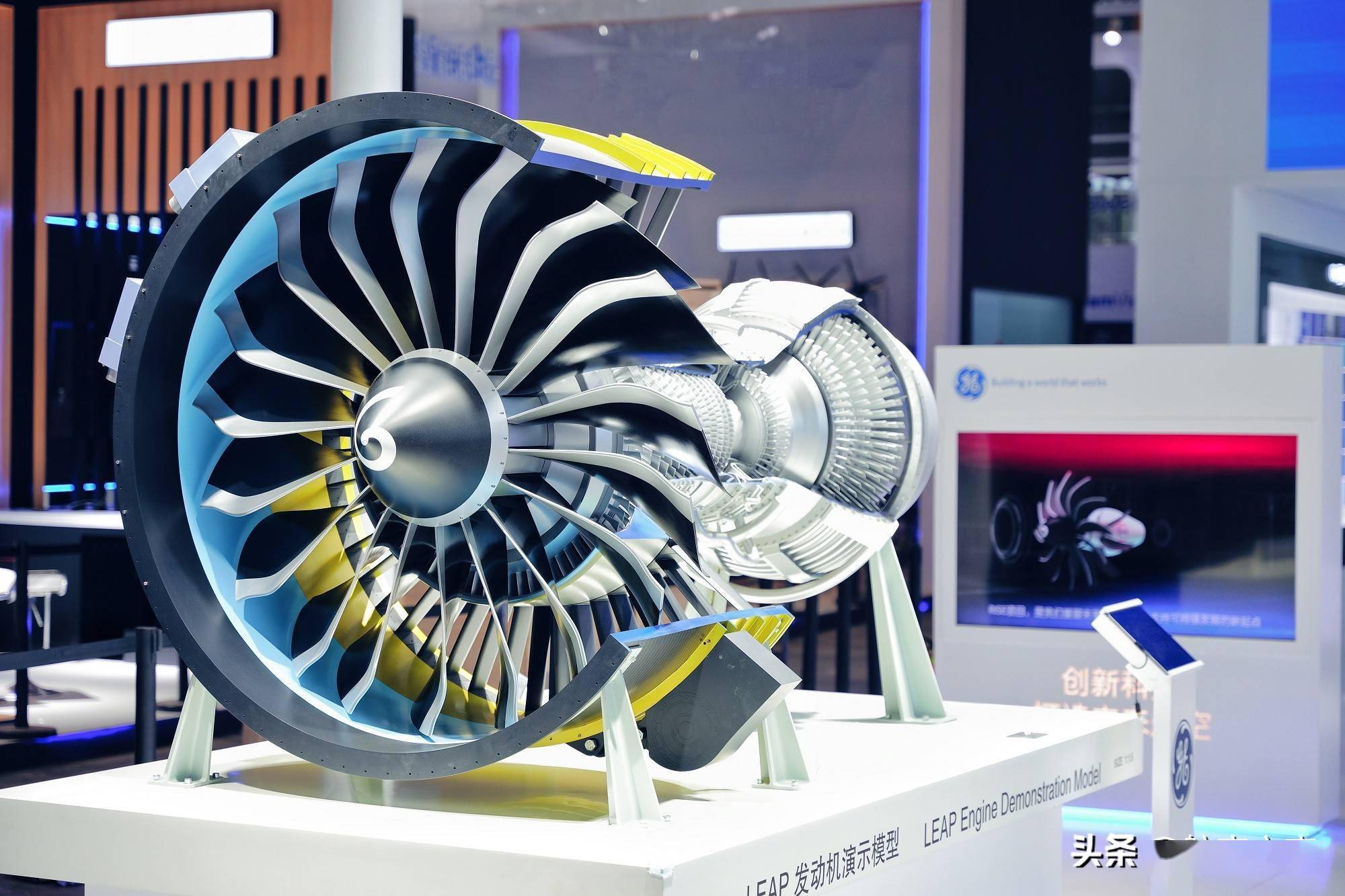 航宇科技签订海外长期供货协议 客户为国际大型商用航空发动机制造商