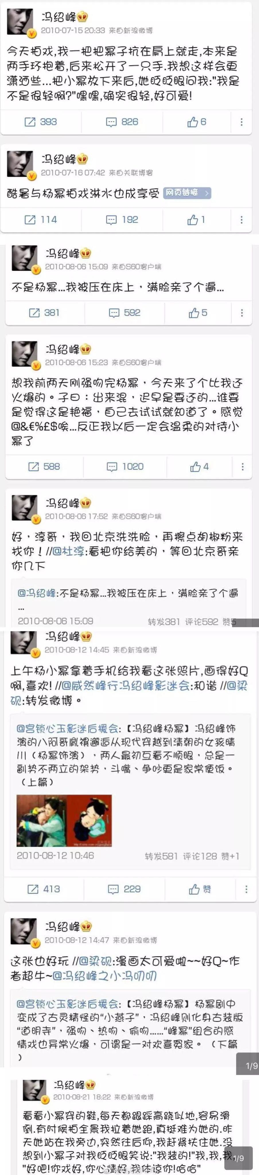 银河通用官宣完成11亿元融资 “宁王”加码机器人生态