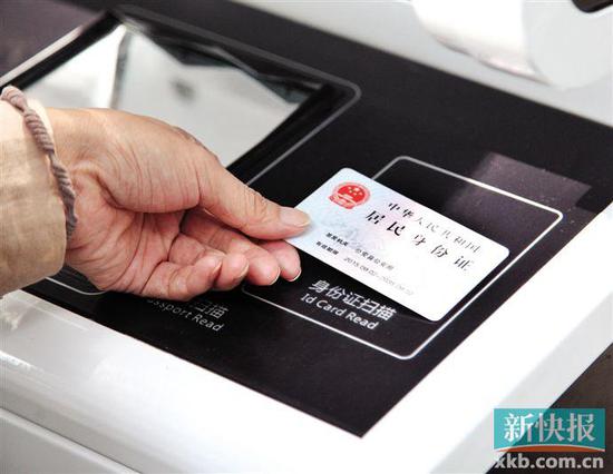 民航局：将启用M503航线W121衔接线