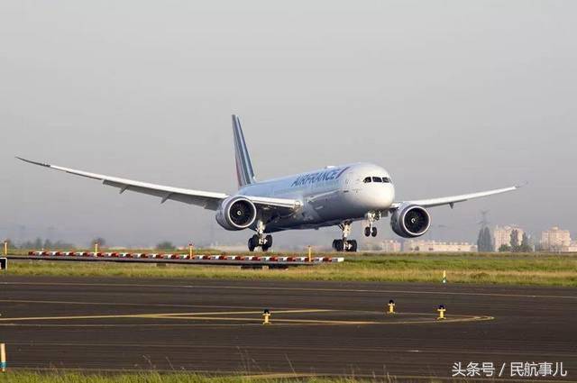 民航局：将启用M503航线W121衔接线