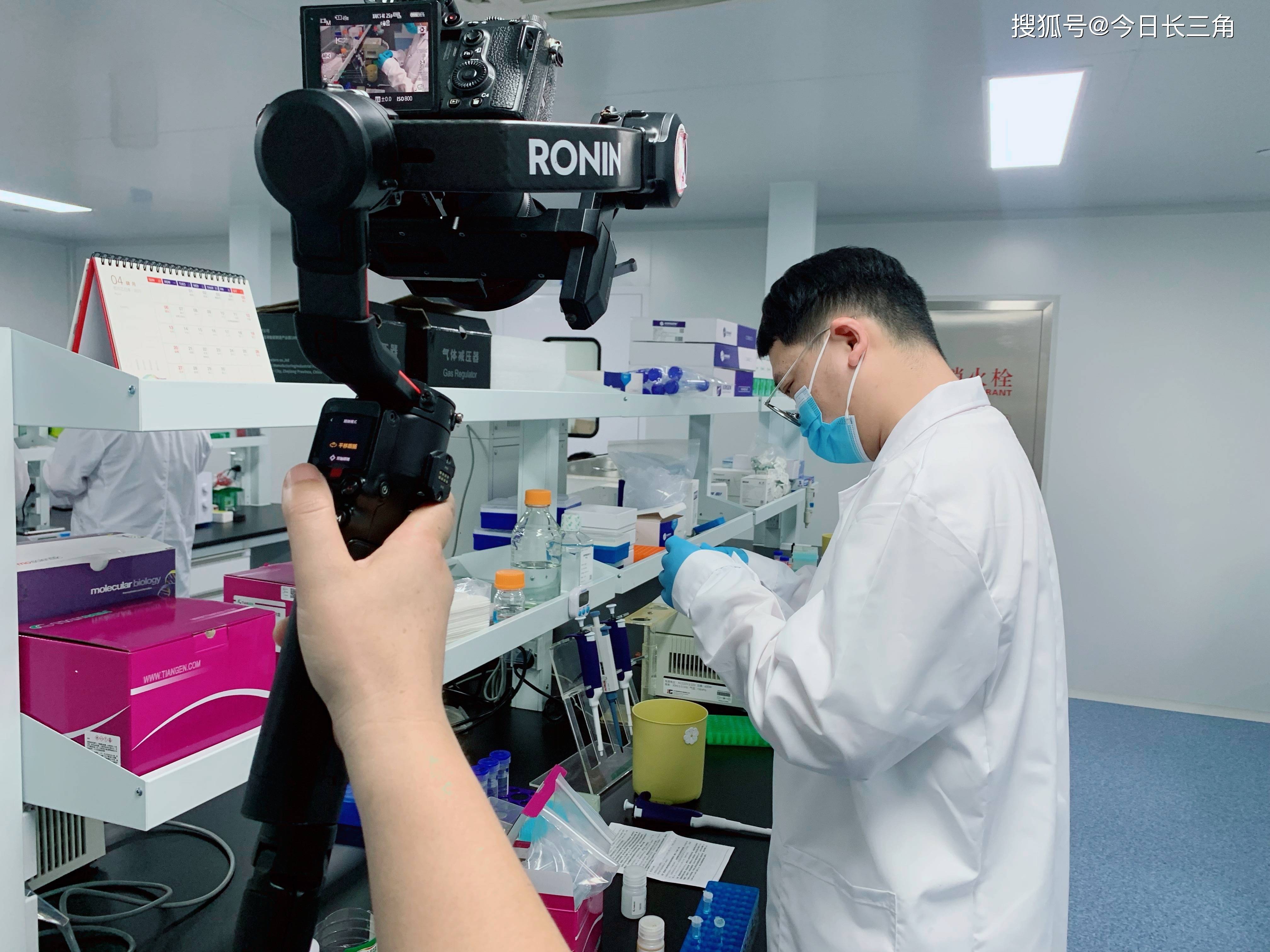 热景生物：生物创新药等业务由联营企业独立运营