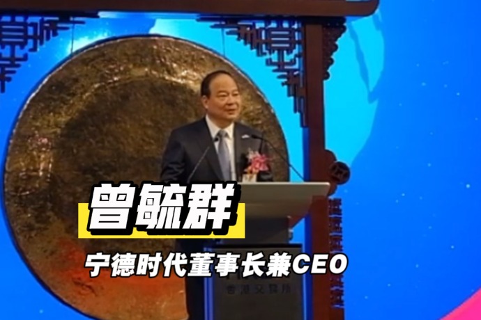 长线资金持续回归 国资外资争当港股IPO基石投资者