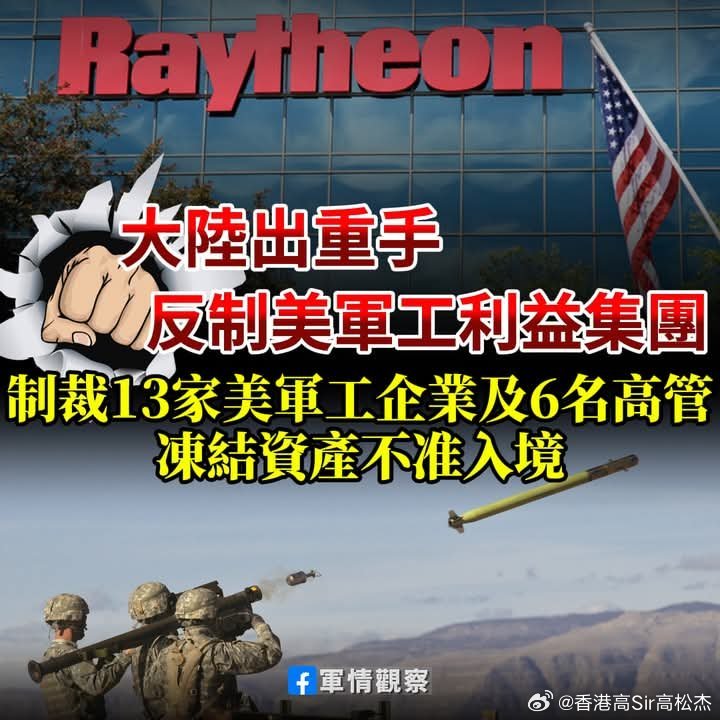 香港财库局许正宇：目标年内发牌照！稳定币概念“闻风”再动