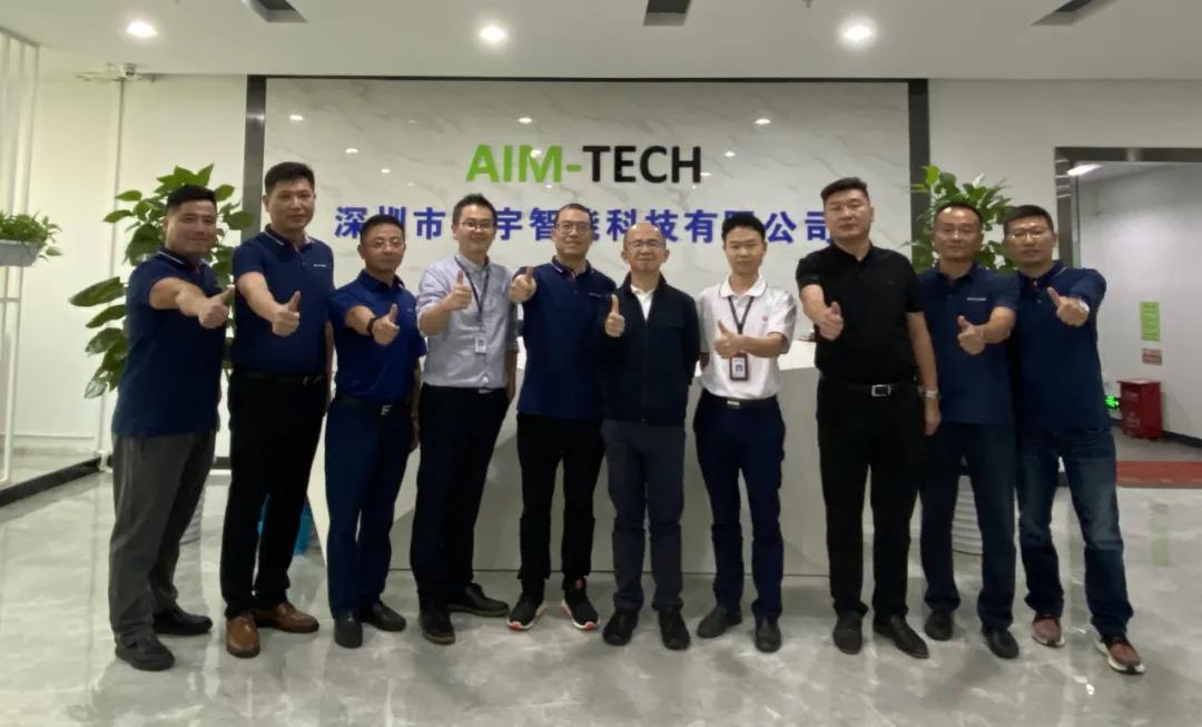 鹏鼎控股：6月合并营收同比增加36.43%