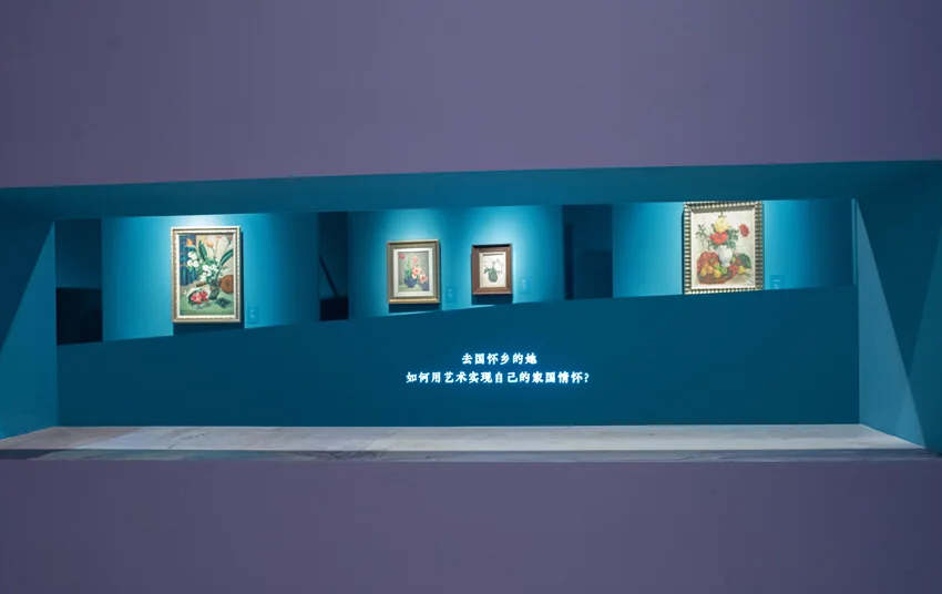 潘玉良：从传奇身世到艺术传奇