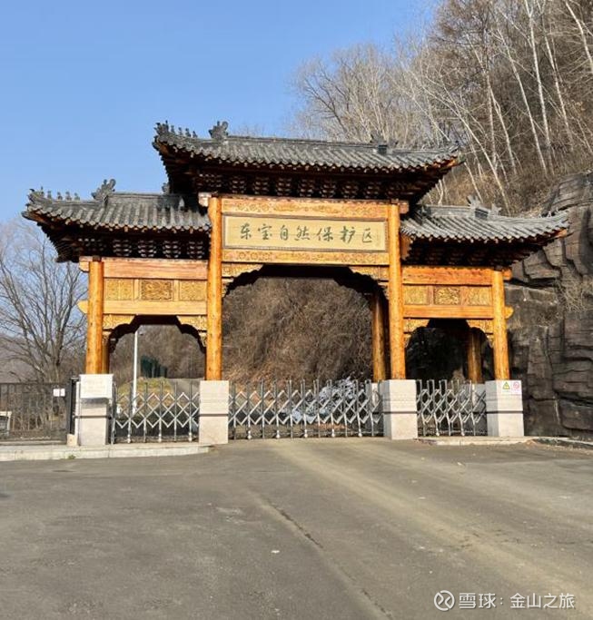 【ESG动态】正元智慧(300645.SZ)获华证指数ESG最新评级B,行业排名第100