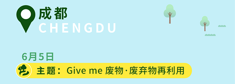 【ESG动态】盖世食品(836826.BJ)获华证指数ESG最新评级CCC,行业排名第75