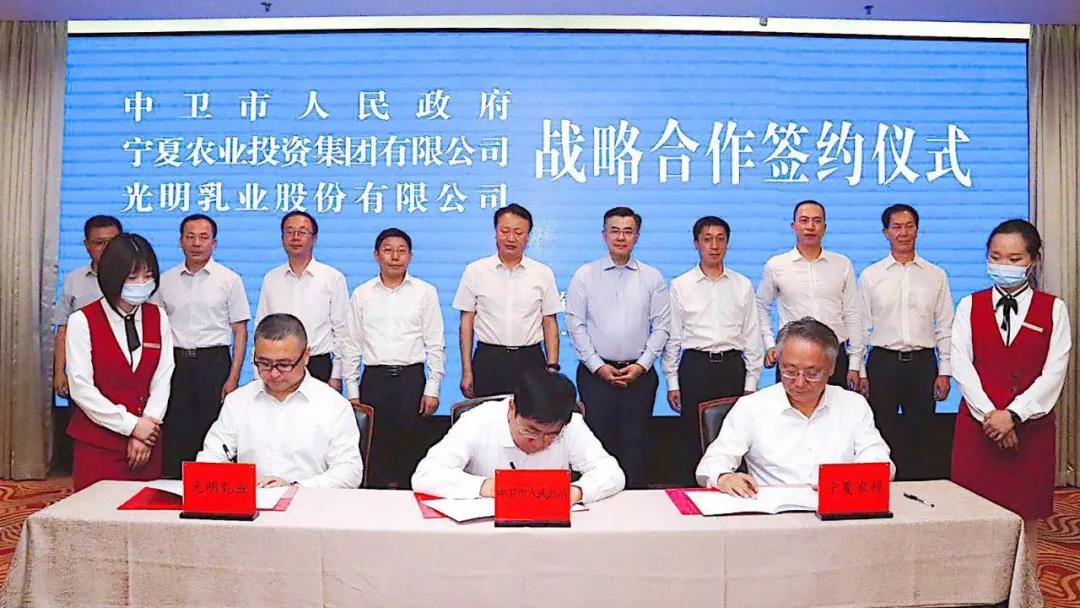 弘元绿能：子公司签署《合作经营协议》