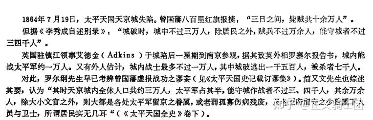 南京出台“15条”促进专精特新中小企业发展
