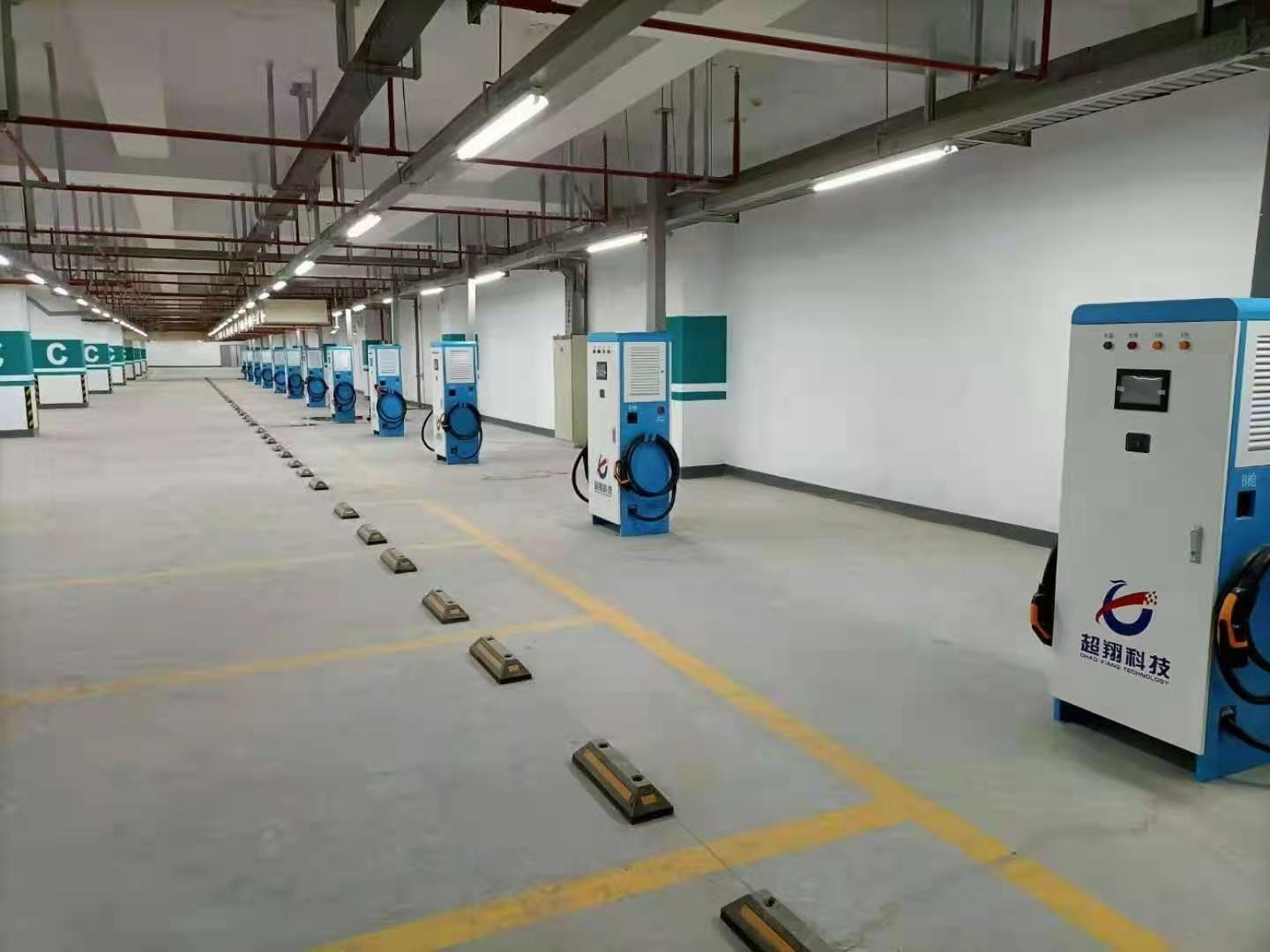 东方雨虹成立新能源科技公司 含充电桩销售业务