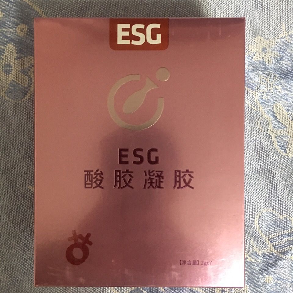 【ESG动态】海普瑞（002399.SZ）获华证指数ESG最新评级A，行业排名第47