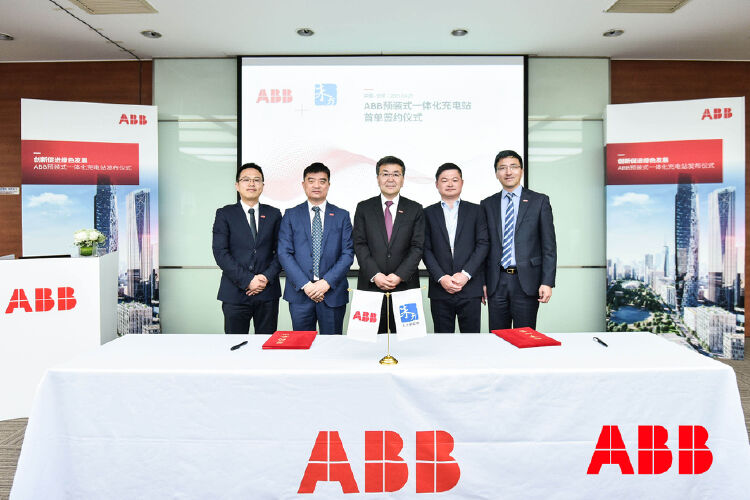 正元智慧:拟变更募资 投资高校运营与服务一体化平台项目