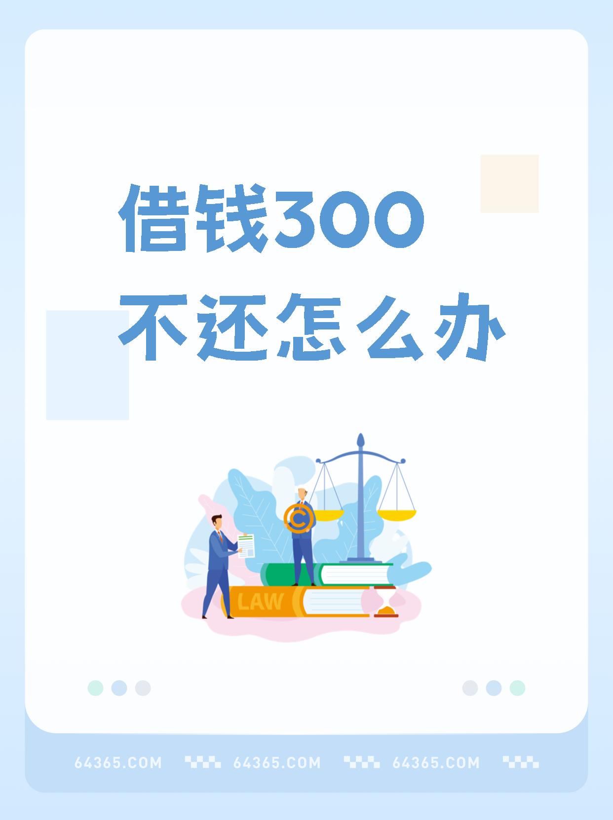 【企业动态】惠天热电新增1件判决结果，涉及提供劳务者受害责任纠纷