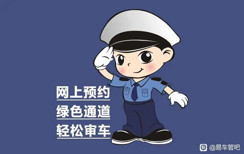 易车海外版上线一年：13语种已覆盖18国