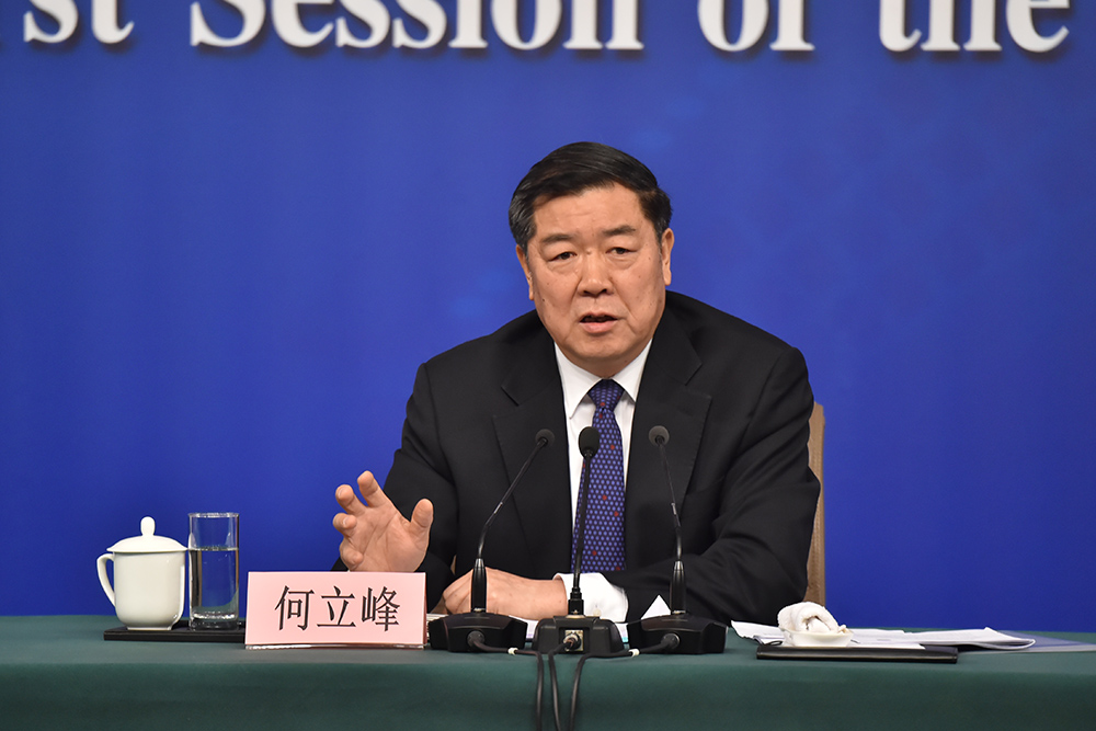 何立峰出席第六届跨国公司领导人青岛峰会开幕式指出 中国是跨国公司理想安全有为的投资目的地