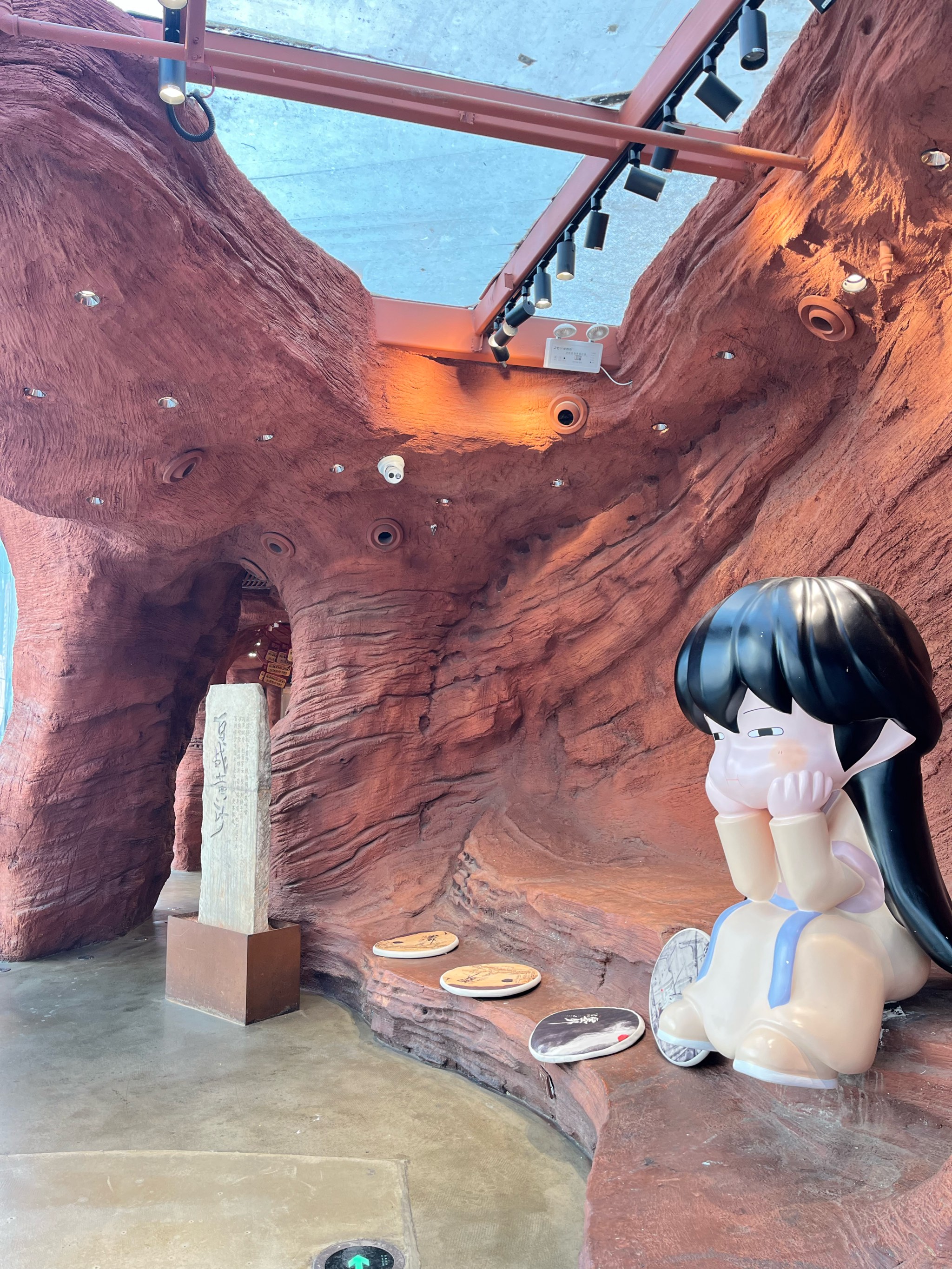 茶颜悦色宣布以线上电商形式出海