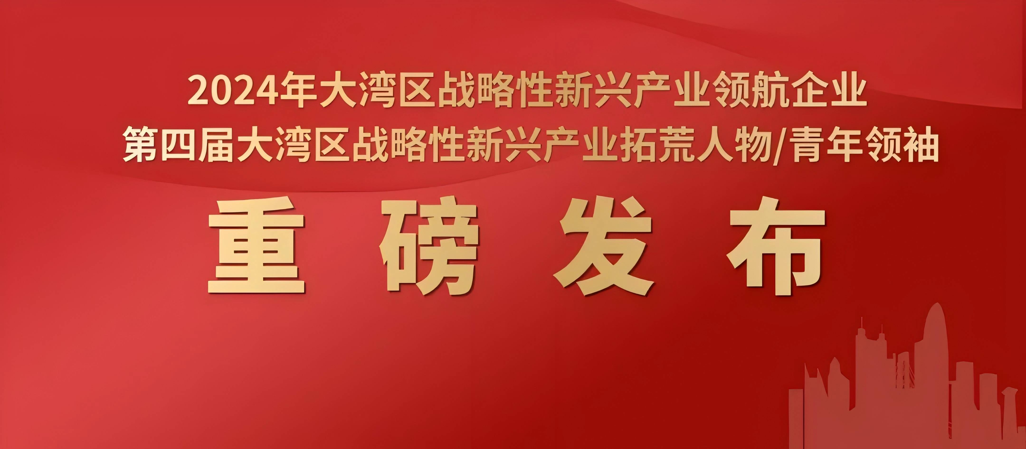 降费让利促双赢 公募基金行业格局有望重塑