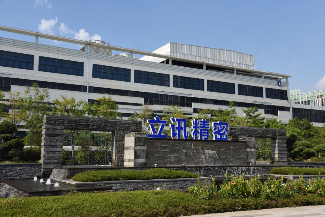 江丰电子：拟定增募资不超过19.48亿元 用于年产1.23万个超大规模集成电路用超高纯金属溅射靶材产业化项目等