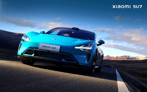 小米景明在宿迁新设汽车科技公司