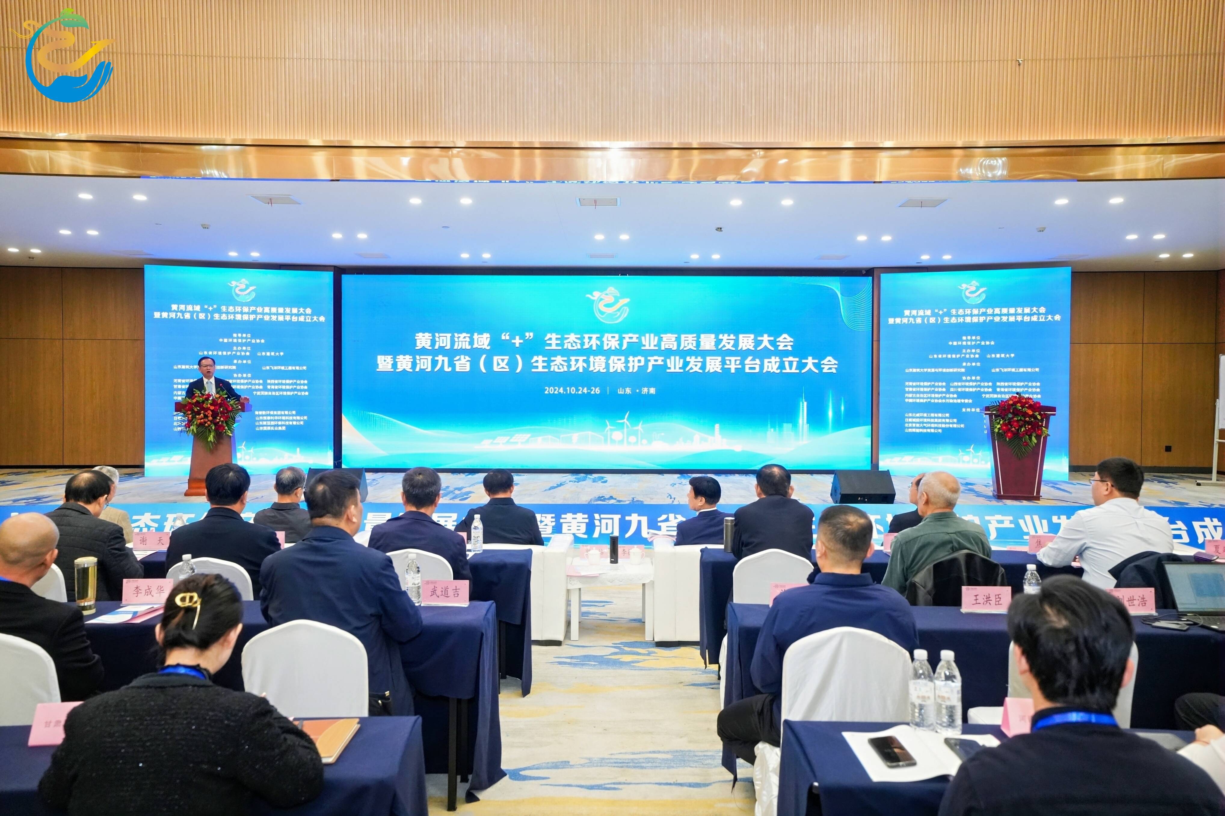 助力实体经济高质量发展 上交所打造高成长产业债市场