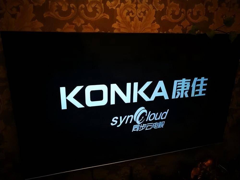 北纬科技:上半年预计亏损265万元―345万元