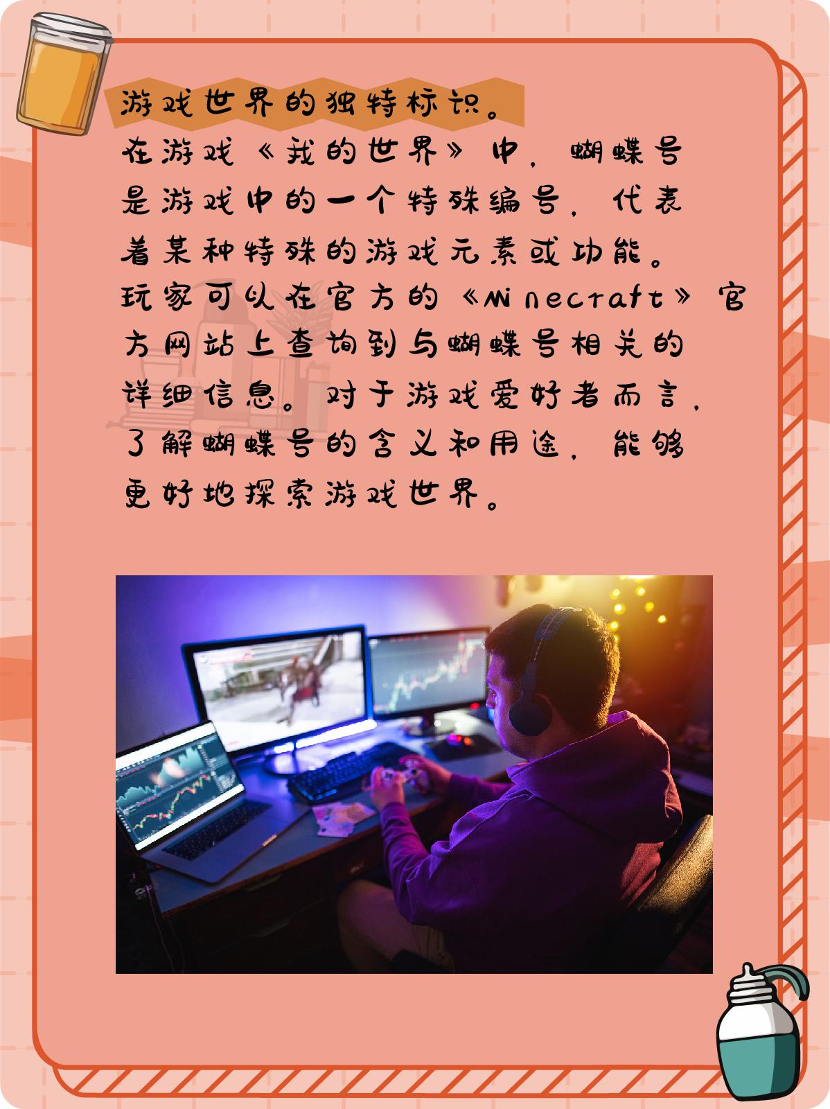 中信证券：光伏去产能非朝夕之功 关注具备长期竞争力和弹性的龙头公司