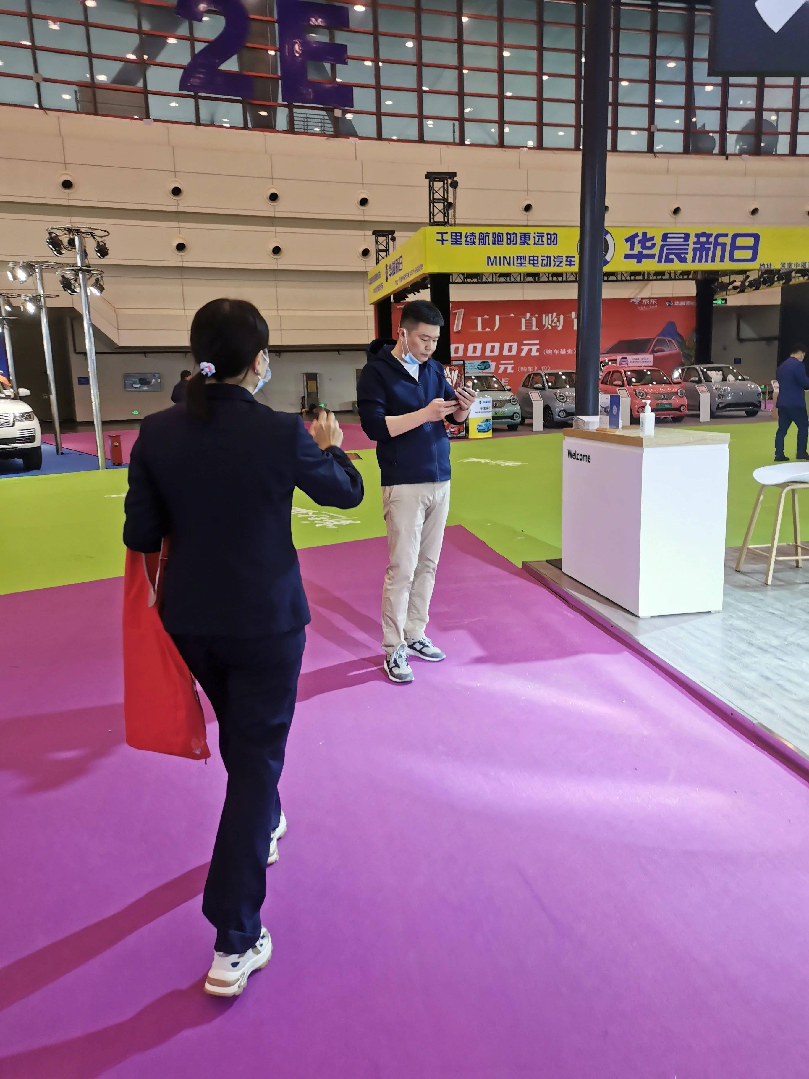 消费电子回暖及重要客户回归 散热企业飞荣达预计上半年业绩倍增