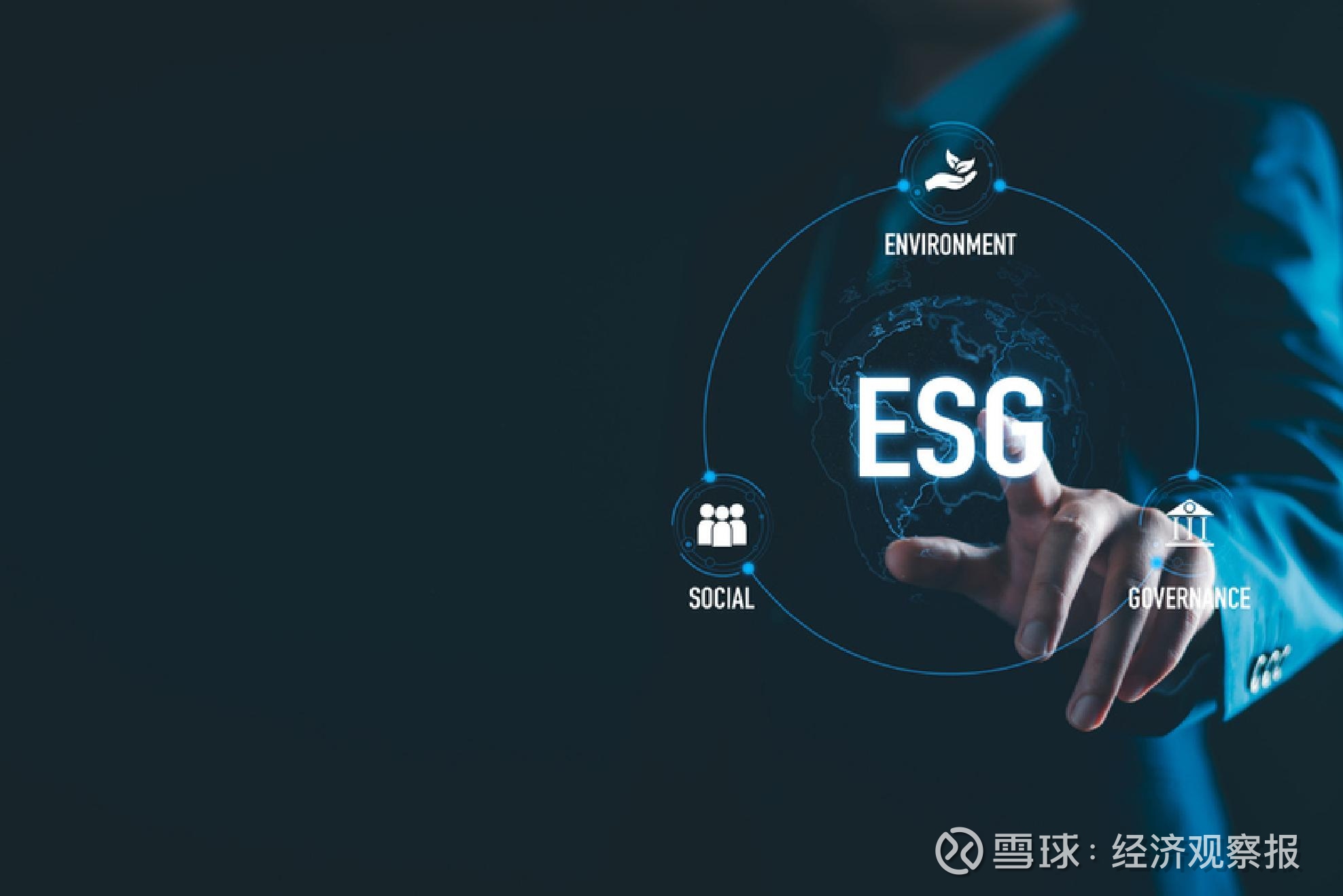 【ESG动态】江西银行（01916.HK）获华证指数ESG最新评级BBB，行业排名第27