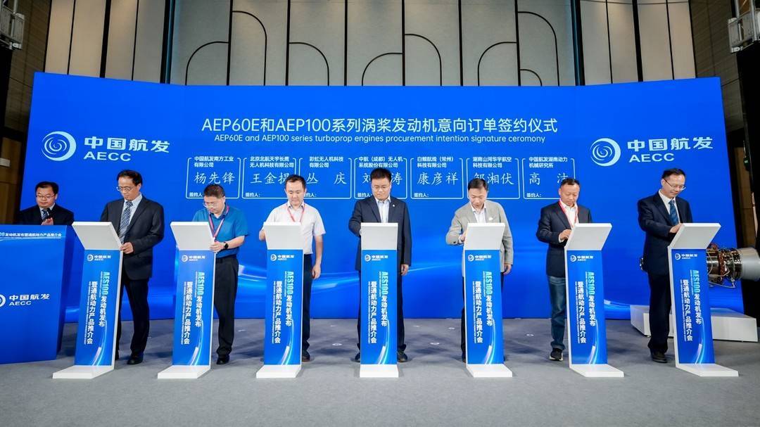 国机精工：公司在航发附件传动系统具备轴承配套能力