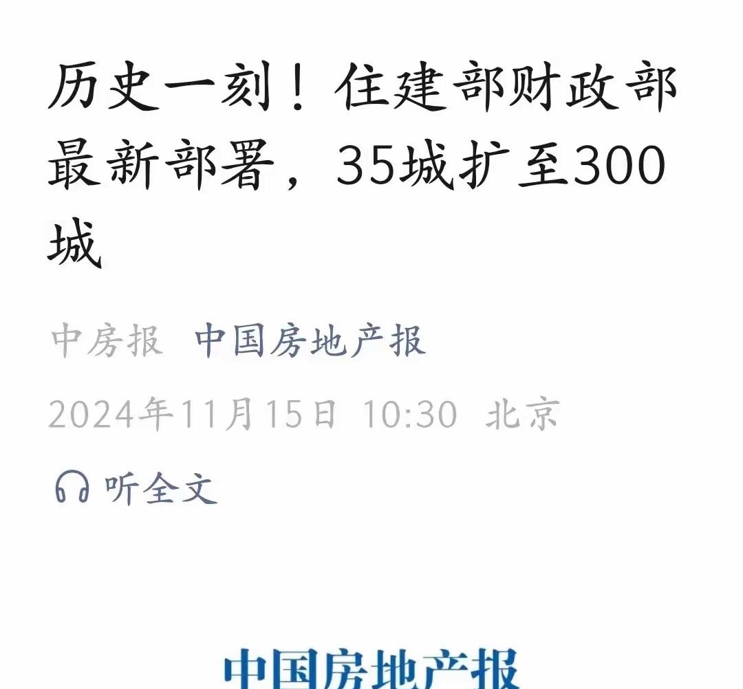城投债审批力度收紧，6月份累计终止发债规模达121亿，私募债居多