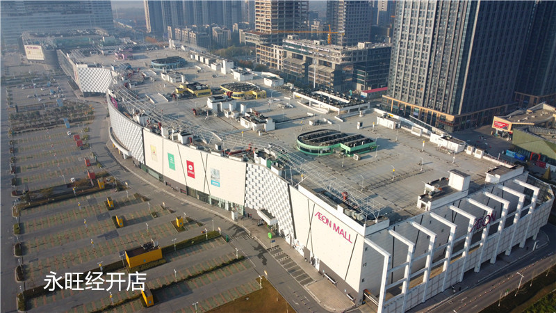 桑给巴尔积极开展环保宣传
