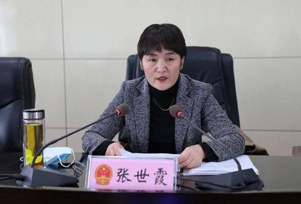 苏丹央行任命新的副行长