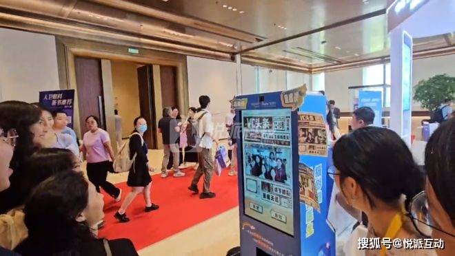 WPP 任命首位女 CEO：Cindy Rose 接班 Mark Read，迎接创意与科技的新时代