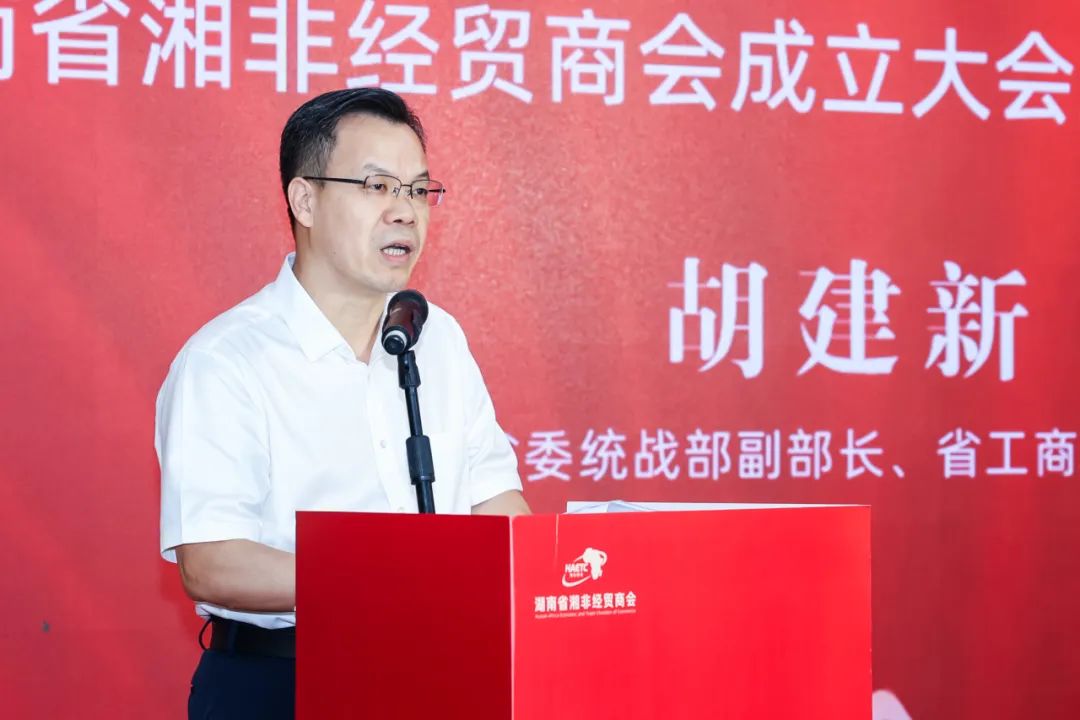 中企出海如何构建“能力矩阵”