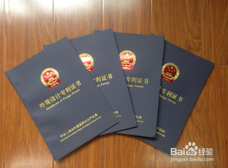 格力电器获得实用新型专利授权：“闪发补气装置及制冷系统”