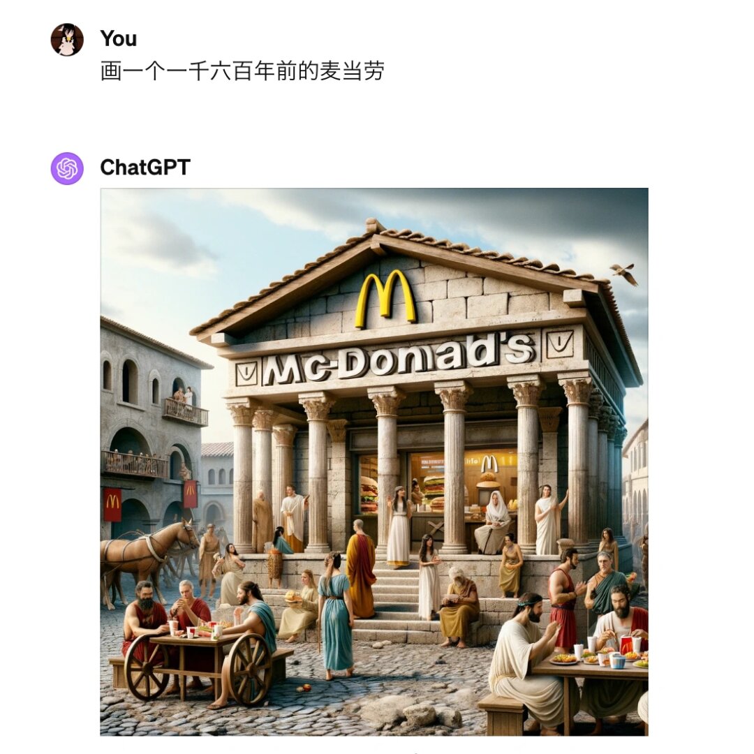 麦当劳AI工具惊现重大漏洞：“123456”当账号密码，30分钟6400万求职者数据“变透明”