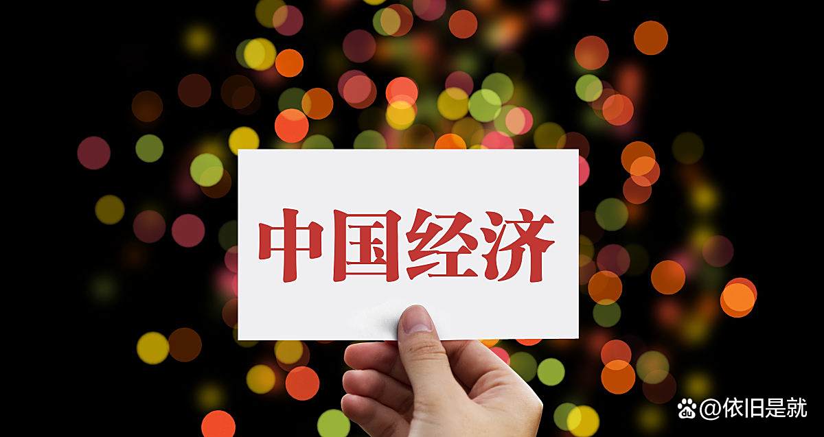 国家发改委副主任周海兵：保障外资企业公平参与标准制定、政府采购、招标投标