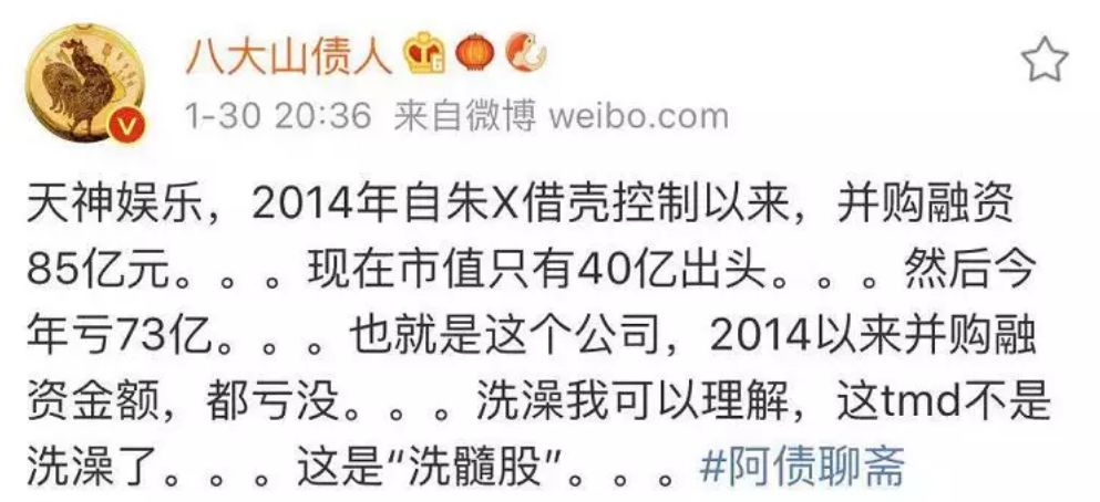 北京文化:上半年预计亏损1.9亿元―2.5亿元