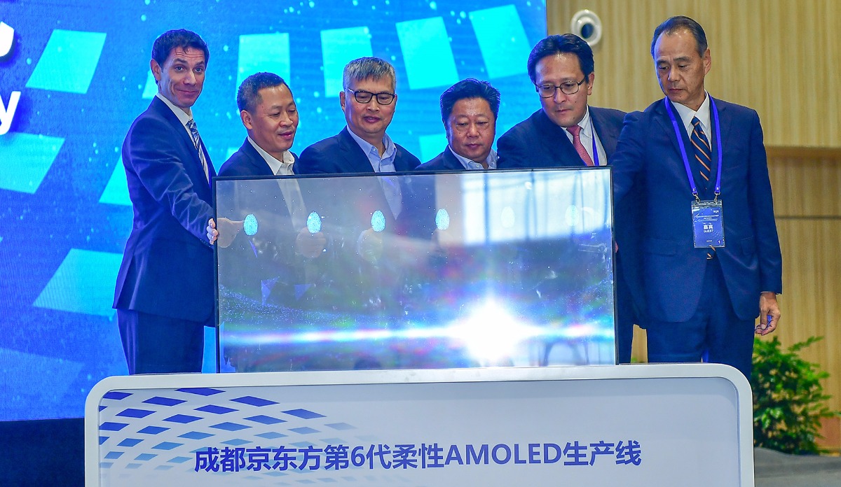 京东方Ａ获得发明专利授权：“像素电路、驱动方法、显示基板、显示面板和显示装置”