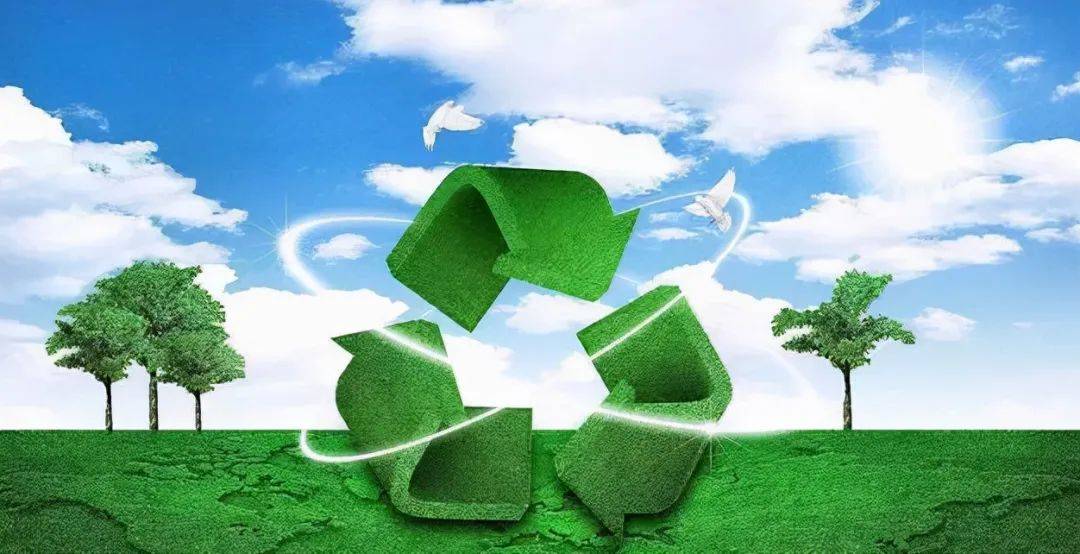 国家发展改革委与埃及环境部签署绿色低碳发展合作文件