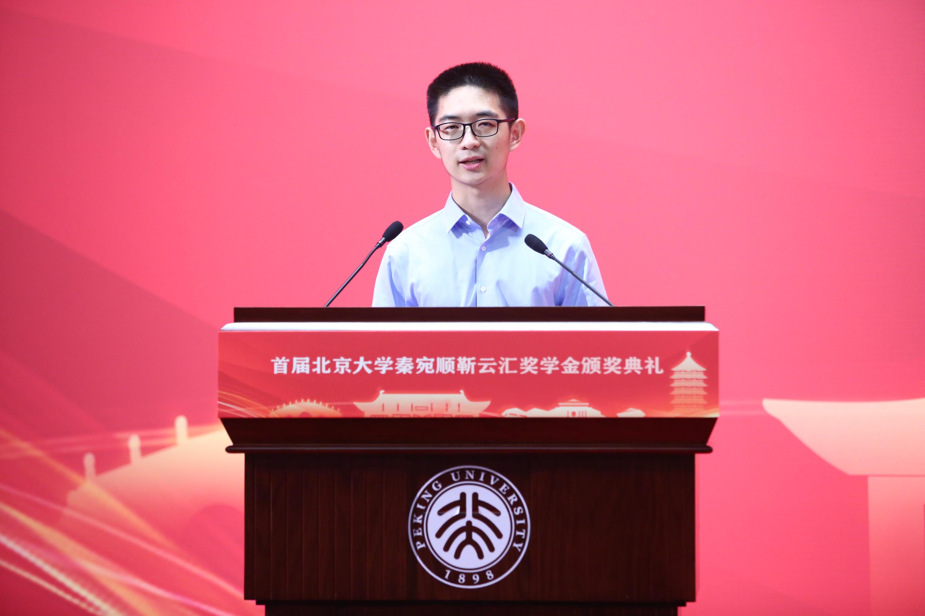 中外科学家汇聚北京共话“基础科学”