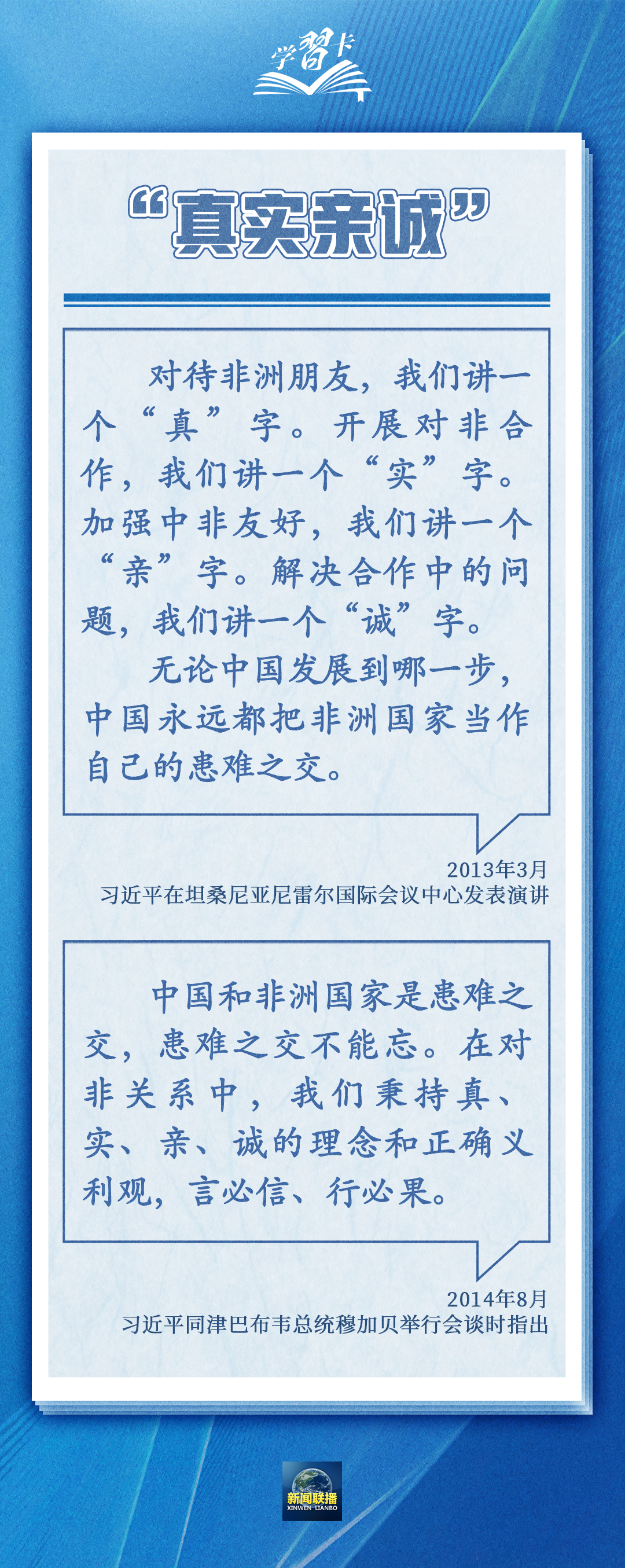 中部非洲经济与货币共同体：受喀麦隆推动，银行业信贷逆势增长19.6%，挫败中非央行的紧缩计划