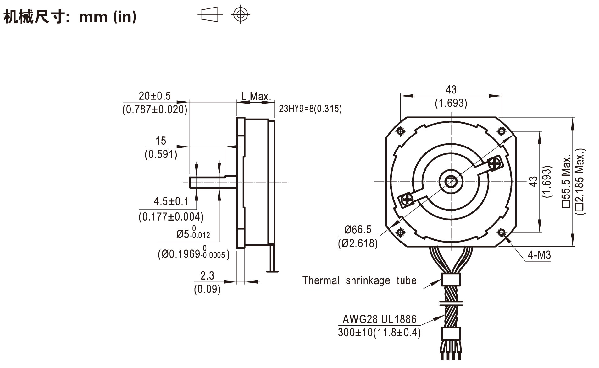 鸣志电器获得发明专利授权:“一种可延长含油轴承寿命的电机”