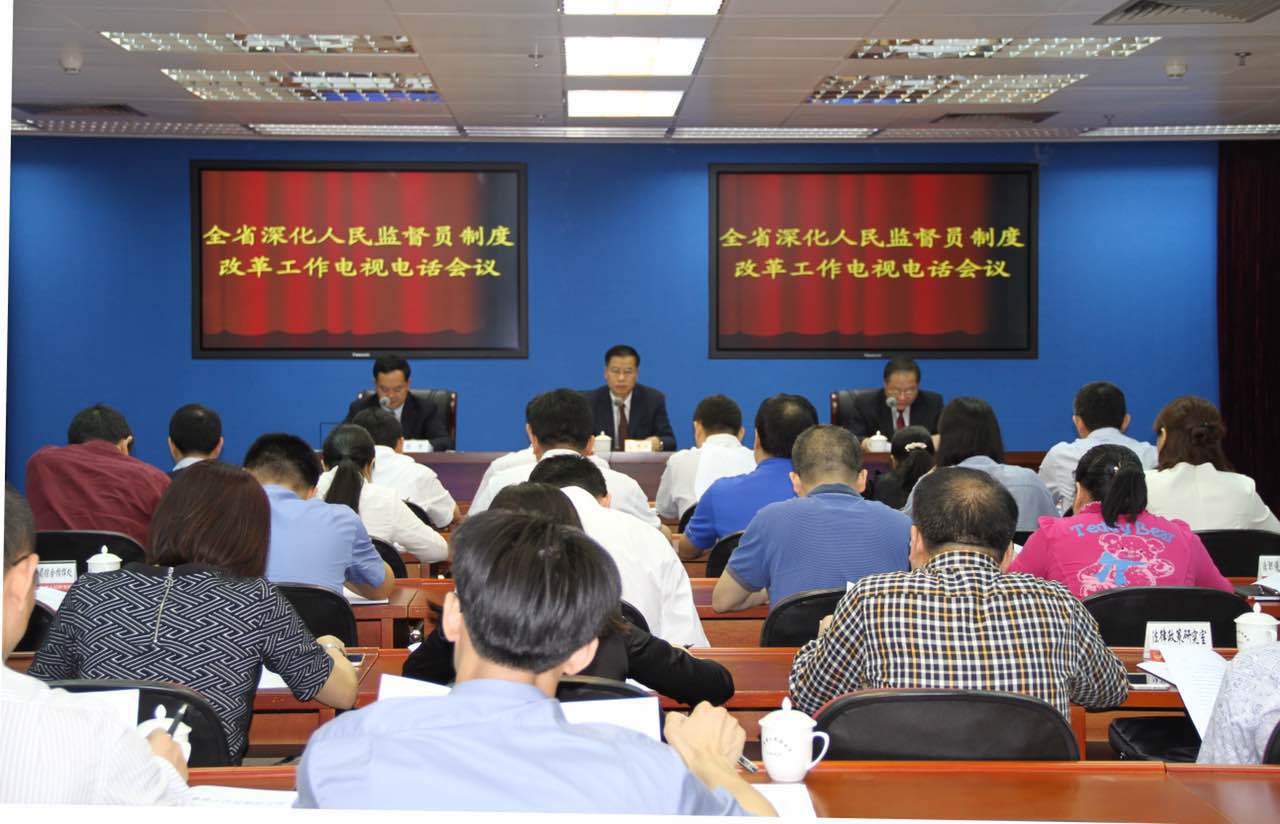 市场监管总局、全国总工会联合试点特种设备安全职工监督员制度