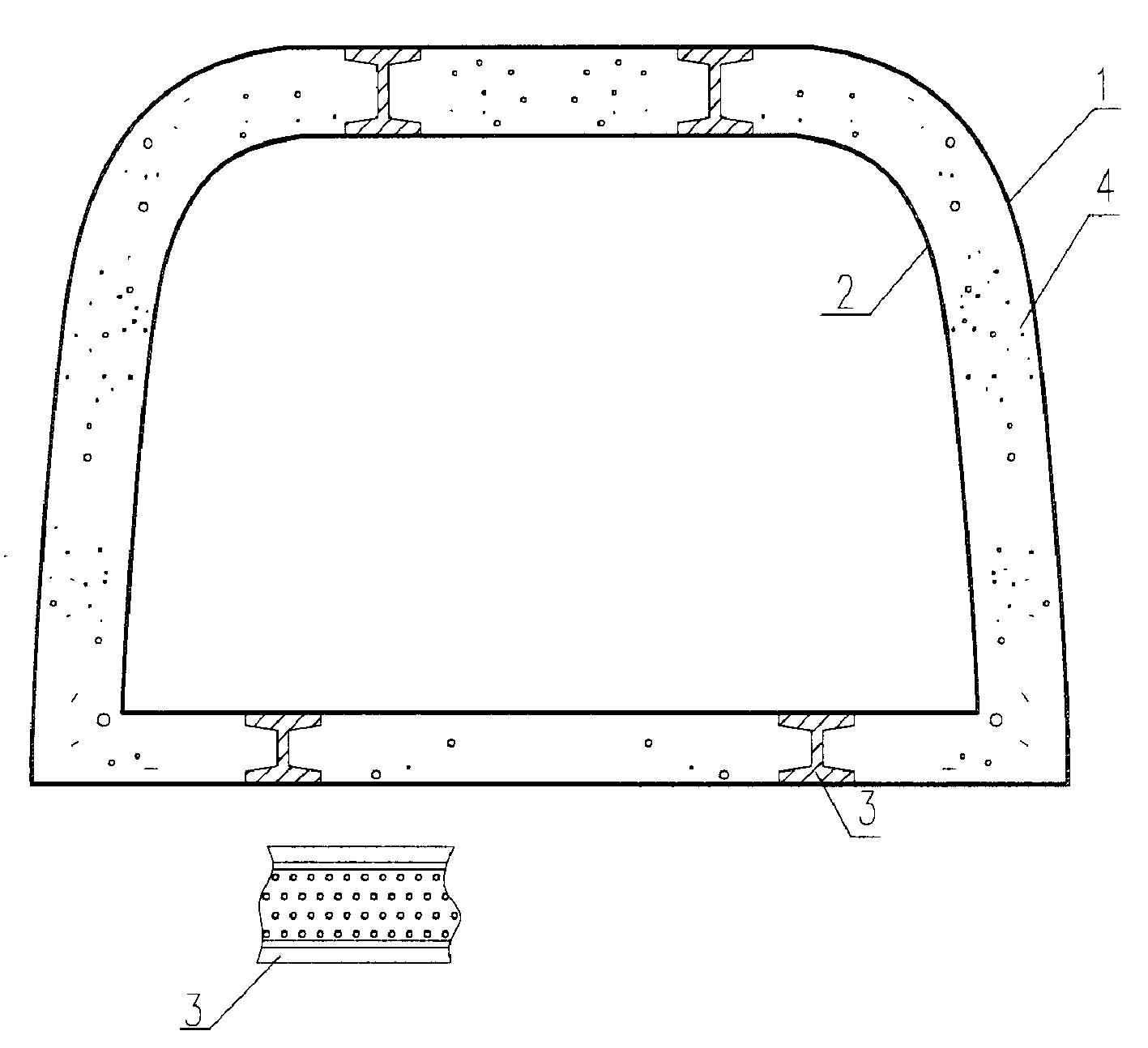内蒙一机获得实用新型专利授权：“一种便携式剪切装置”