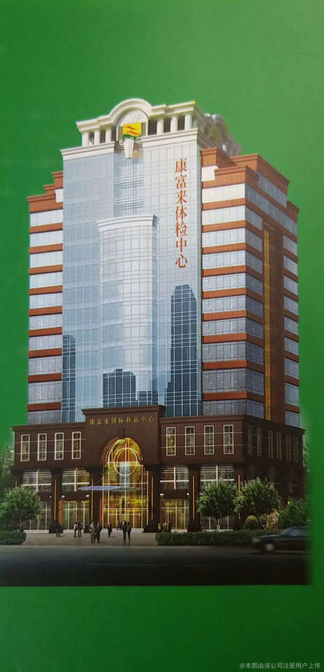 康辰药业：全资子公司康辰药业（香港）有限公司持有Nuance Biotech 4.96%股权