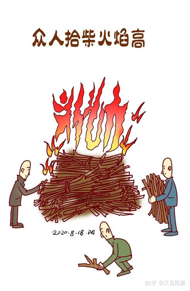 离岸人民币日内升破7.27关口；天茂集团宣布推迟发年报丨金融早参