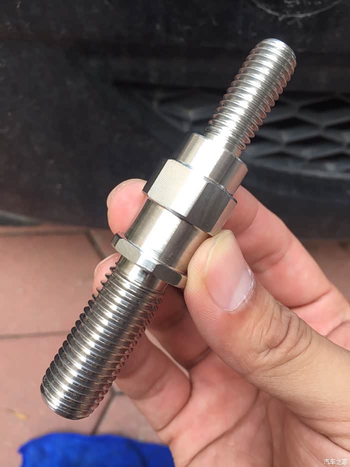 比亚迪公布国际专利申请：“拖车钩组件及车辆”