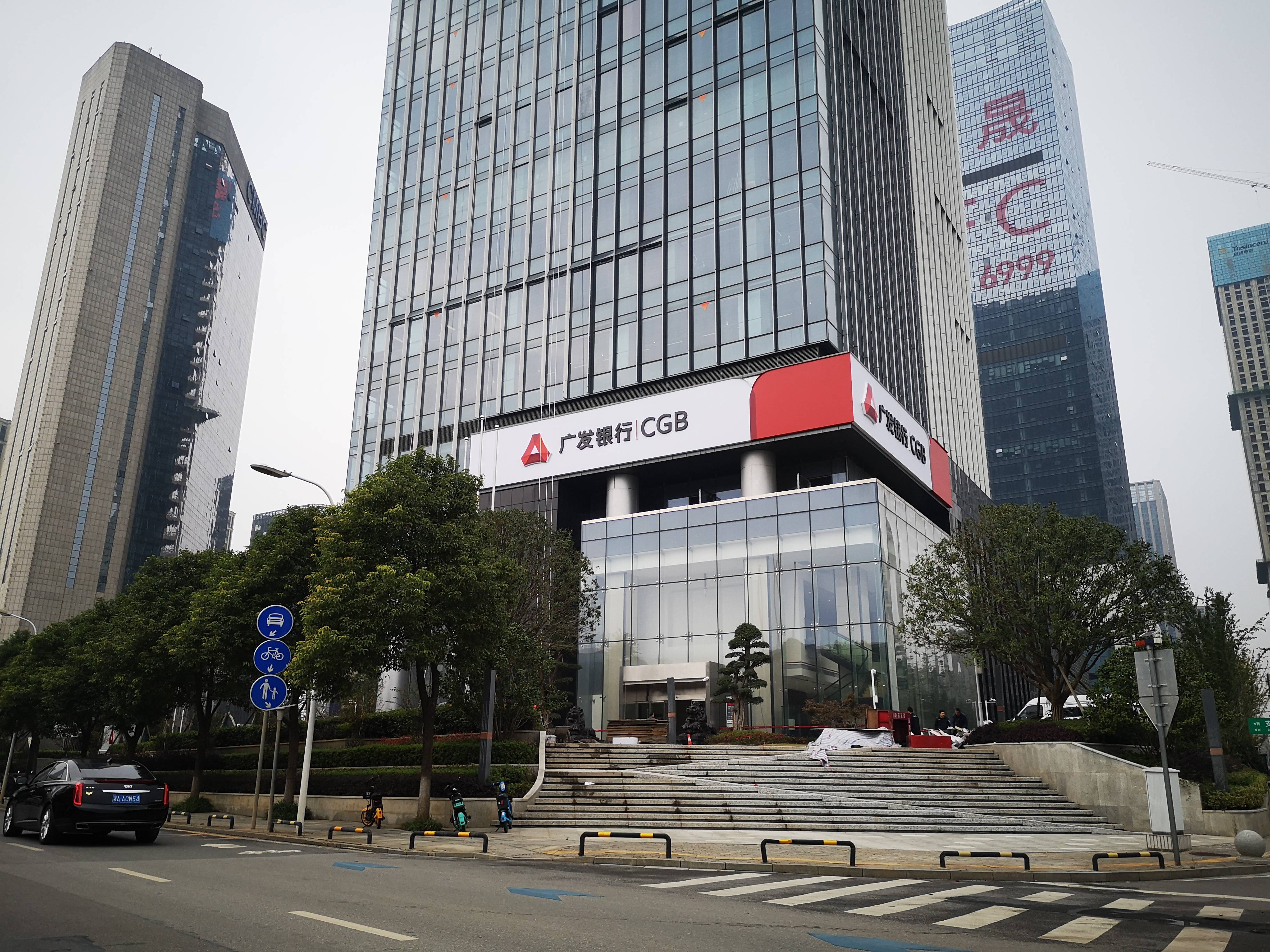 长沙银行7月11日大宗交易成交5090.00万元